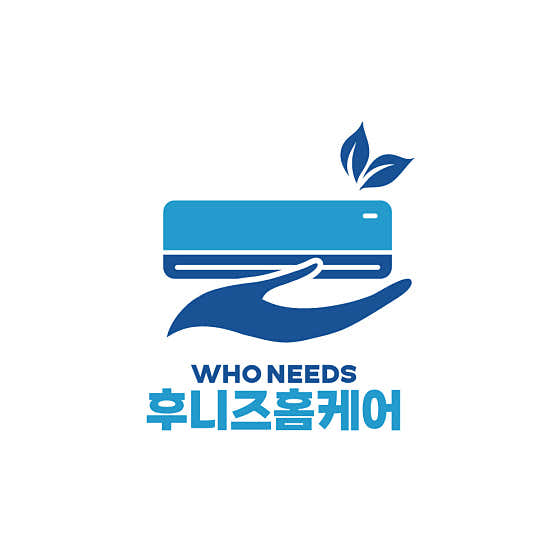 경남 창원시 진해구 에어컨청소 업체 추천 top5 후니즈홈케어