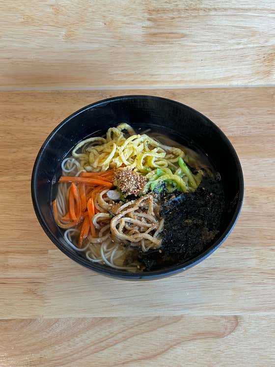 수담