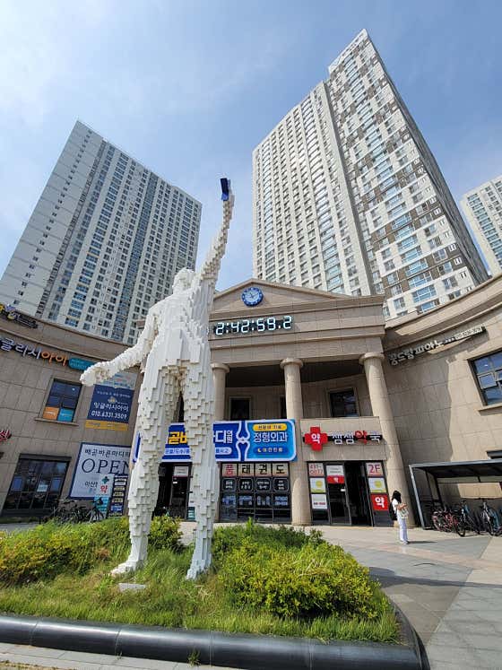 샘샘약국 · 네이버 지도·플레이스 2