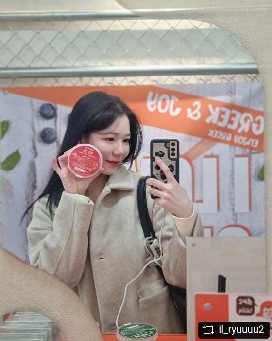 그릭앤조이 동탄북광장점 · 네이버 지도·플레이스 10