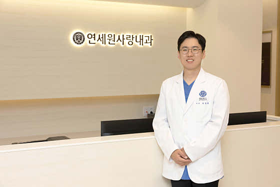 연세원사랑내과의원 사진