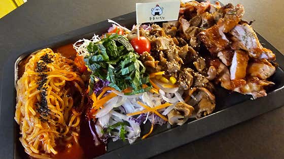 동동치킨 · 네이버 지도·플레이스 10