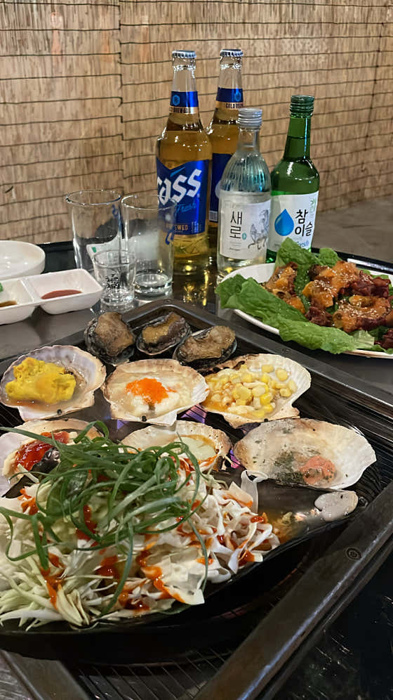 조개마당