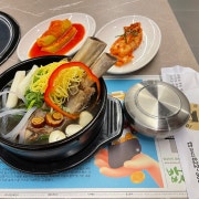 갈비탕 메뉴 사진(네이버)