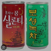 추가 체이샤set 1인 메뉴 사진(네이버)