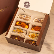 [GIFT SET] FINANCIER 메뉴 사진(네이버)