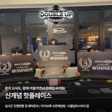 더블업홀덤펍 가게 사진 3