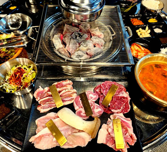 고기꿉는 하시무