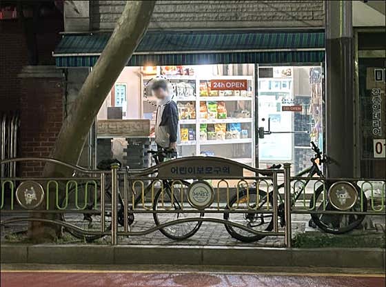 댕냥상회