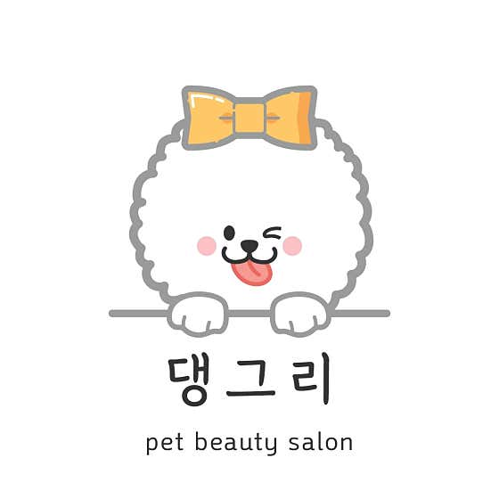 댕그리