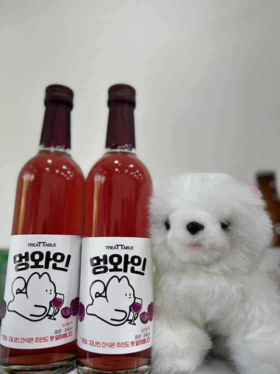 오개냥 슈퍼 · 네이버 지도·플레이스 6