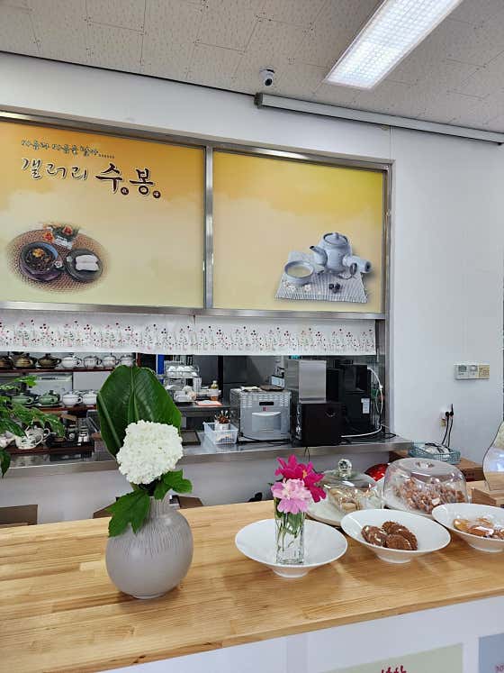 충주비내캠프체험학습장 · 네이버 지도·플레이스 9