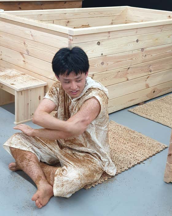 효소지음