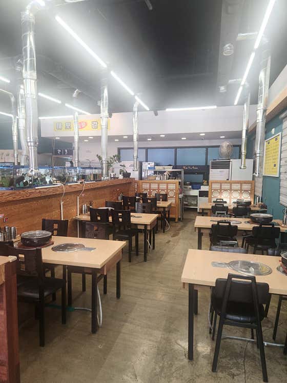 마포갈비 · 네이버 지도·플레이스 2