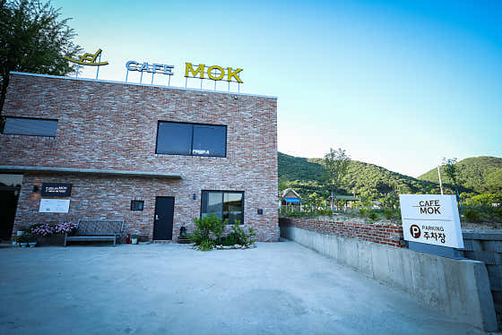 카페 MOK · 네이버 지도·플레이스 7