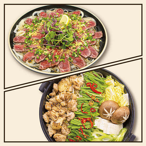 set C 메뉴 사진(네이버)