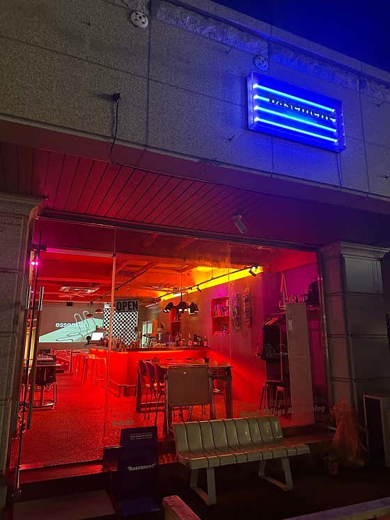 베이스먼트 · 네이버 지도·플레이스 4