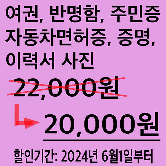 파인스튜디오