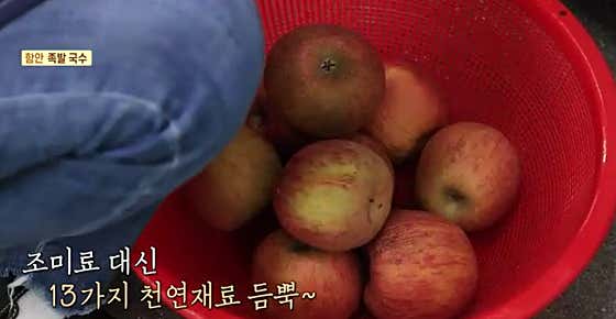 함안가야국수 · 네이버 지도·플레이스 2