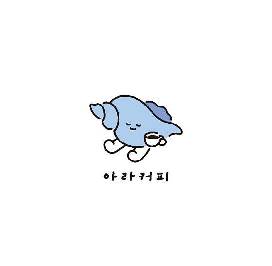 아라커피