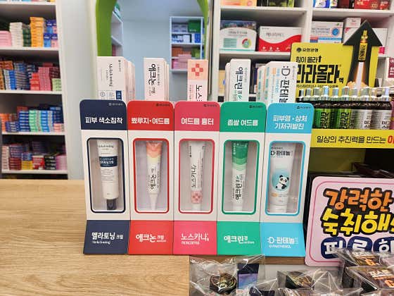 허브약국 · 네이버 지도·플레이스 3