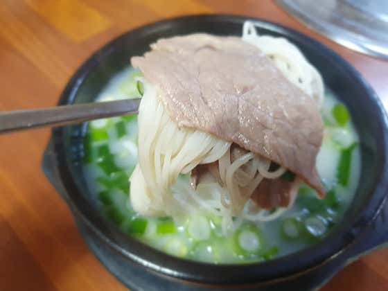 무주다 이미지