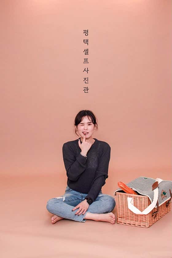 평택셀프사진관 셀프스튜디오