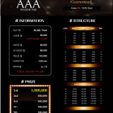트리플에이스 가게 사진 4