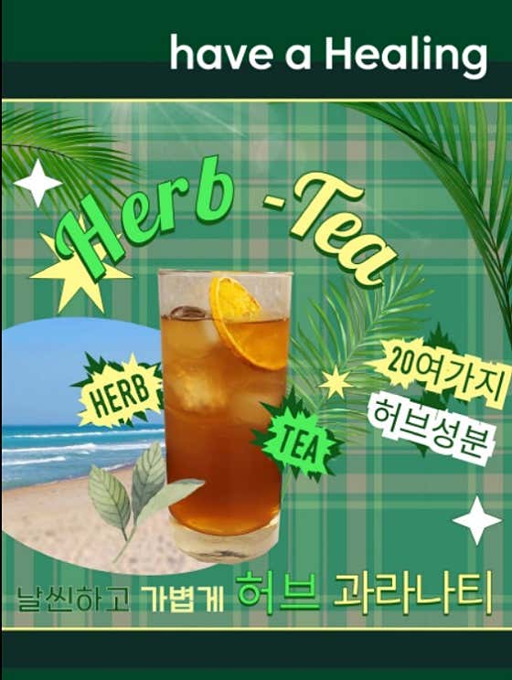 더스팟 오창점 · 네이버 지도·플레이스 9