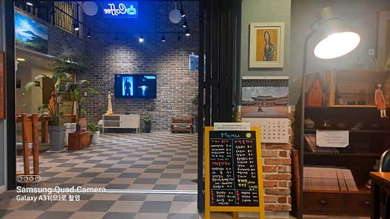 지리산햇살 · 네이버 지도·플레이스 2