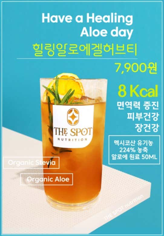 더스팟 오창점 · 네이버 지도·플레이스 8
