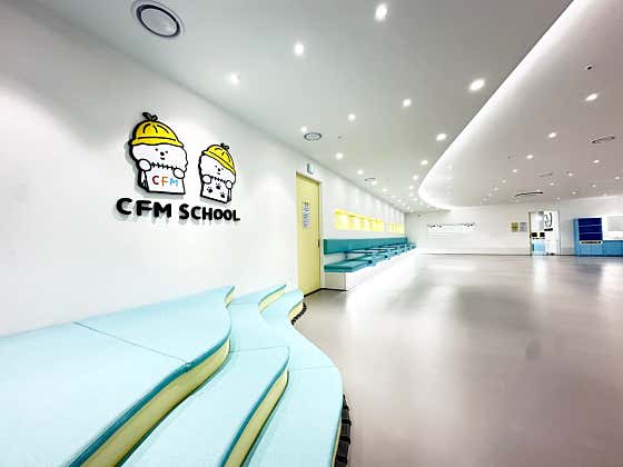 CFM애견놀이터&애견미용 · 네이버 지도·플레이스 2