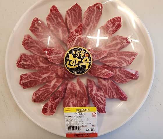 갈비살(100g) 메뉴 사진(네이버)