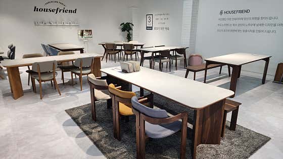 하우스프랜드 동해점 · 네이버 지도·플레이스 4