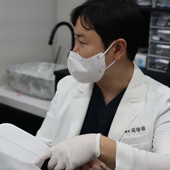 잇츠미의원 대전 사진