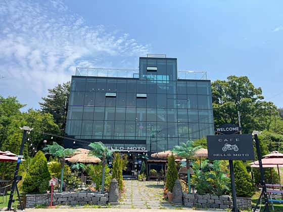헬로모토