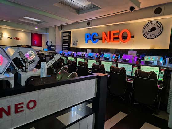 PC NEO 터미널점