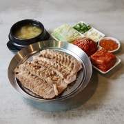 한돈 가브리살 보쌈(대) 메뉴 사진(네이버)
