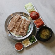 한돈 가브리살 보쌈(중) 메뉴 사진(네이버)