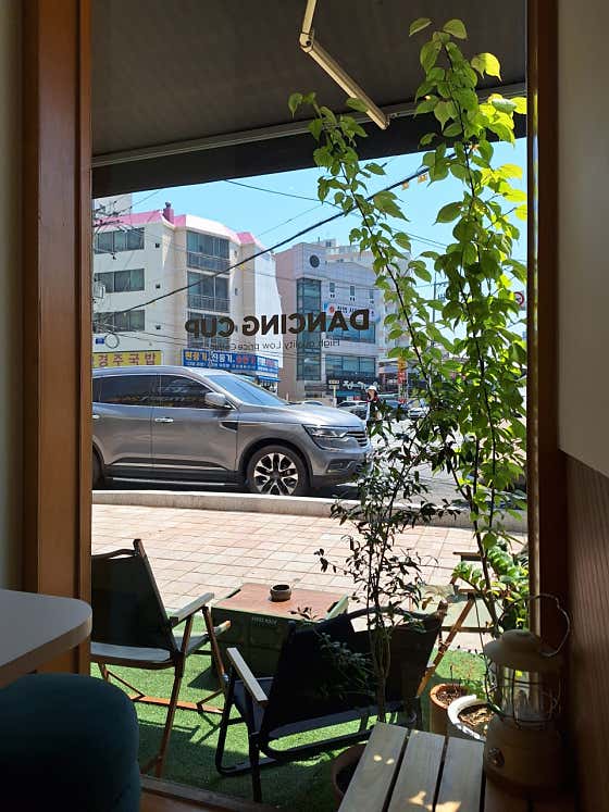 댄싱컵 당리점 · 네이버 지도·플레이스 4