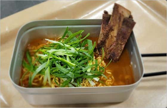 텍사스바비큐 비프립라면 메뉴 사진(네이버)