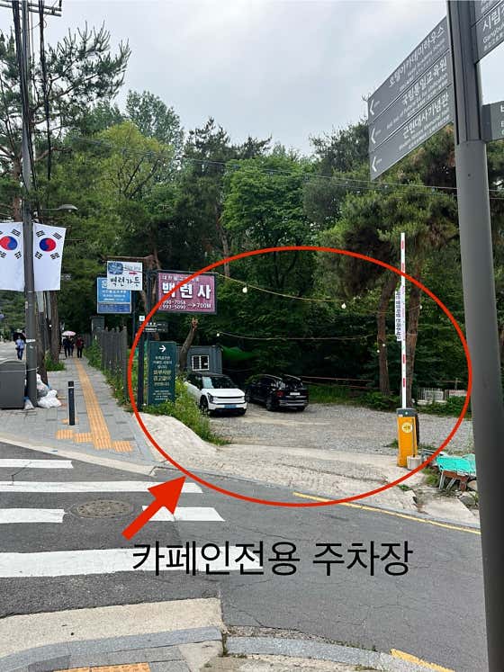 CAFFE IN · 네이버 지도·플레이스 7