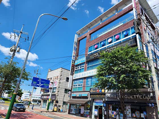 MYQ당구장
