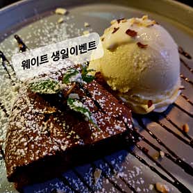 비스트로 웨이트 · 네이버 지도·플레이스 3
