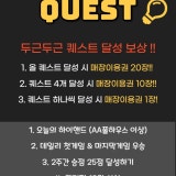 잭펍 홀덤펍 강동점 가게 사진 4