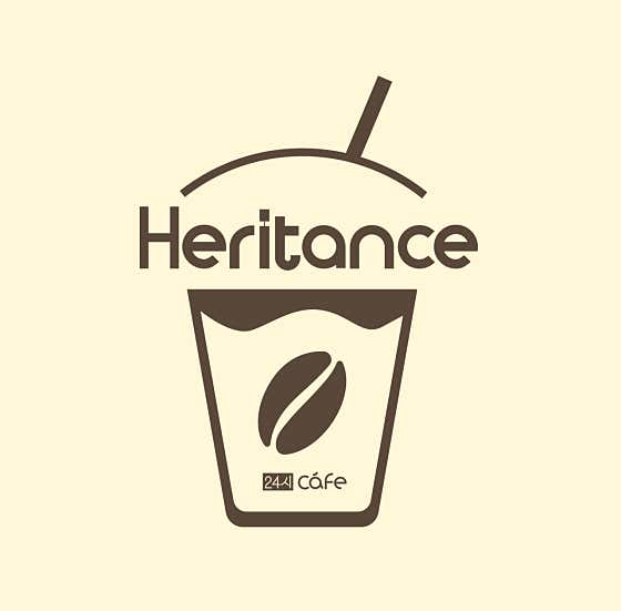 헤리턴스 Cafe 대구경산점 · 네이버 지도·플레이스 2