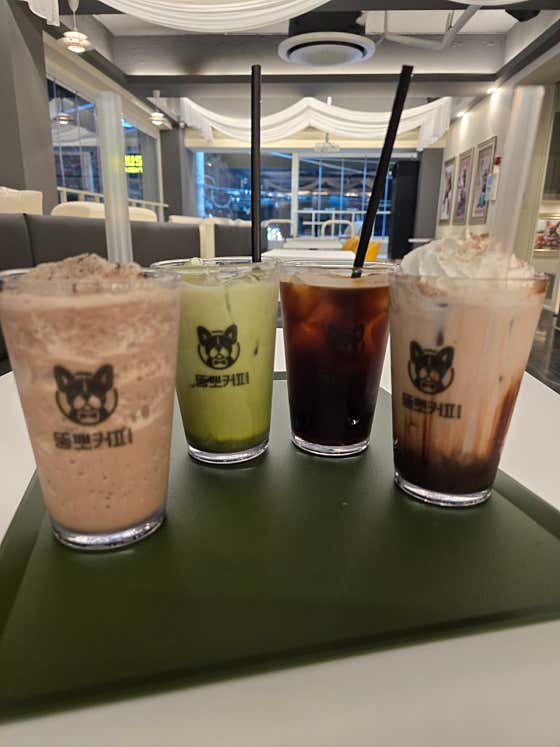 뚱뽀커피