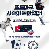 더블업홀덤펍 가게 사진 10