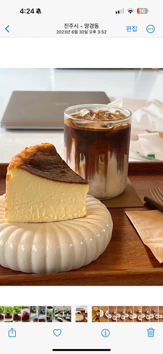 크리미 바닐라 치즈케이크 메뉴 사진(네이버)