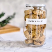 보틀 오트밀씨앗쿠키 메뉴 사진(네이버)